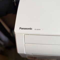 概要 インバーター冷暖房除湿タイプ ルームエアコン CS-J221D