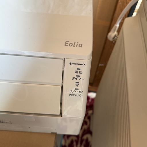 Panasonic エアコン 6畳用 2021年製 CS-J221D-W Panasonic パナソニック Eolia ナノイーX搭載 エアコン 6畳用 J