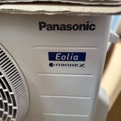 楽天ビック｜パナソニック｜Panasonic エアコン 2021年 Eolia