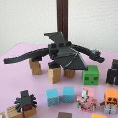 マイクラの消しゴムの画像