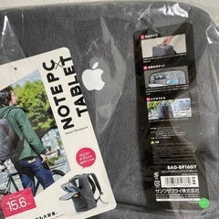 NELIO pcタブレット用リュック