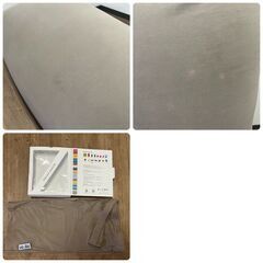 Yogibo Max CT-6817(NH) ヨギボー マックス ビーズクッション 2人掛け ソファー カバー付 寝具の画像