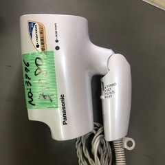 NO：3776  Panasonicヘアドライヤー‼️  2020年製お買い得品❣️の画像
