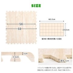 白色木目調　フロアマット　ジョイントマット　３７枚の画像