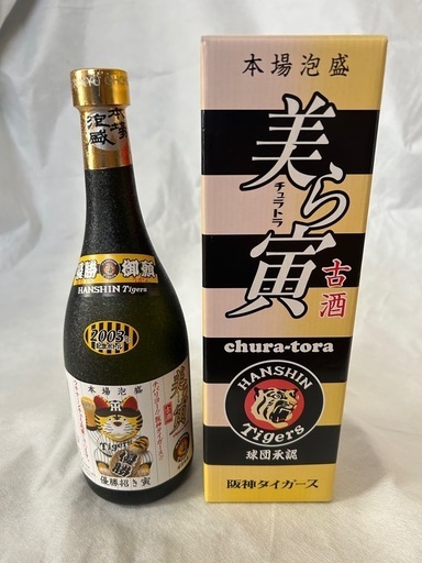 本場泡盛 阪神タイガース 2003 優勝記念ボトル 美ら寅 1.8リットル 本場泡盛 阪神タイガース 2003 優勝記念ボトル 美ら寅 1.8