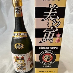 【値下げ
】2003年 阪神タイガース優勝、連勝御願（うがん）泡盛「美ら寅」未開封ボトルの画像
