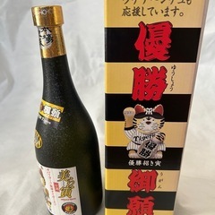 【値下げ
】2003年 阪神タイガース優勝、連勝御願（うがん）泡盛「美ら寅」未開封ボトルの画像