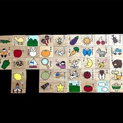 【決まりました】木製ひらがな積み木　50ブロックの画像