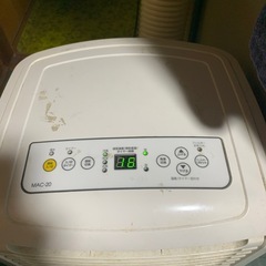 スポットの画像