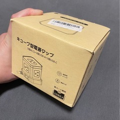 【0円】未使用　キューブ型電源タップの画像