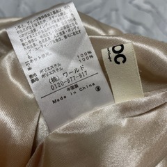 OZOC グリーン小花柄スカート　サイズ38の画像