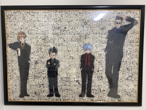 Amazon | 冨樫義博展 -PUZZLE- 原画展 冨樫展 冨樫義博 HUNTER