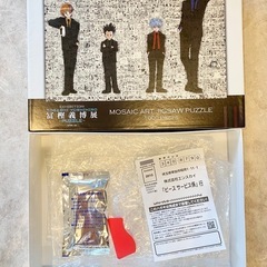 Amazon.co.jp: 冨樫義博展 HUNTER×HUNTERパズル 完成 黒縁額付き