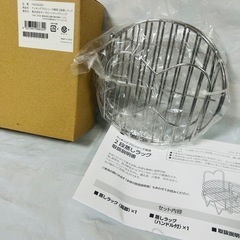 ♻️5点セット活躍先を探してます【３】の画像