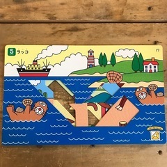 タングラムの画像
