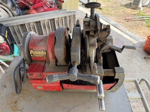 Asada アサダ 100V パイプマシン ねじ切り機 Astronic-2E