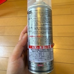 TAKAMIYA PEラインコート　【若干使用済み】の画像