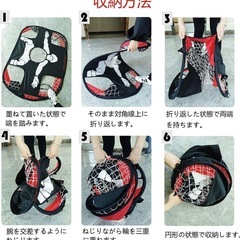 値下げした‼️
サッカーゴール 一台二役の画像