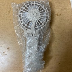 ハンディファン　無料の画像