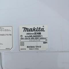 電動芝刈り機の画像
