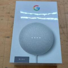 新品未使用未開封 goole Nest Mini 第2世代 2台セット 楽天市場】Google グーグル/Google Nest Mini 第2世代/H2C