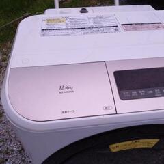 HITACHI 日立 ドラム式洗濯乾燥機 ビッグドラム 洗濯12kg/乾燥6.0kg 自動投入  BD-NX120BL 2018年製 の画像