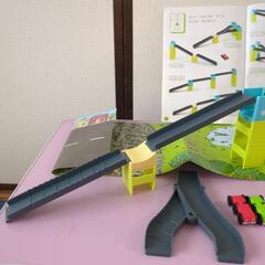 こどもチャレンジ付録スライダーゴーゴーの画像