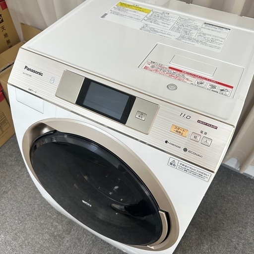 完全分解洗浄済み　Panasonic ドラム式洗濯機　NA-VX9700L　ヒートポンプ式