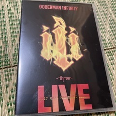 【バラ売り/お値下可】DOBERMAN INFINITY DVDまとめ売り バラ売り/お値下可】DOBERMAN INFINITY DVDまとめ売り ミュージック