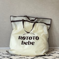 《美品未使用》ロトトクッション ⌇﻿吐き戻し防止 Cカーブ