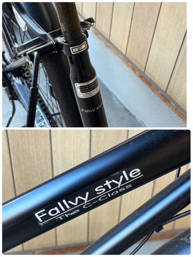 シティサイクル 27インチ 6段変速 Fallvy style the C-Class 自転車 札幌市白石区