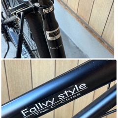 シティサイクル 27インチ 6段変速 Fallvy style the C-Class 自転車 札幌市白石区の画像