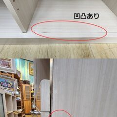 レンジボード キッチンカウンター ガラス扉1枚 引出し1個 下扉1枚 レンジ台 キッチンボード ホワイト 天板鏡面仕上げ 棚板可動式 ■幅75cm×奥行39cm×高さ118.5cm ■近隣配送無料 買取帝国 朝霞店の画像