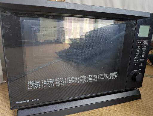 Panasonicオーブンレンジ (千尋) 豊後清川のキッチン家電