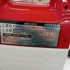0708-252 園芸専用噴霧器の画像
