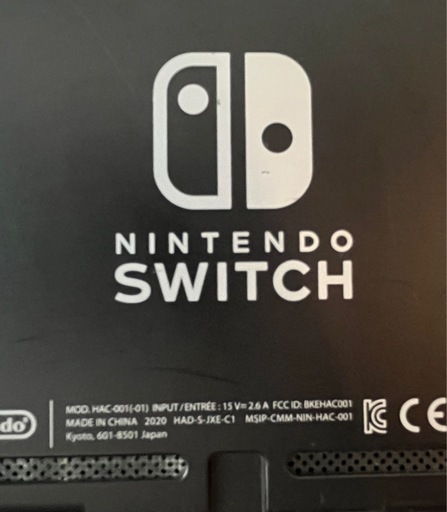 Nintendo switch本体+ソフト
