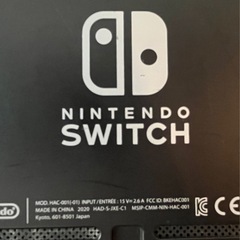 Nintendo switch本体+ソフト
の画像