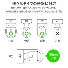 ステップ式トイレトレーナー（白とグレー）の画像
