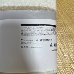 新品未使用　ニトリ　フロアマット　キッチンマットの画像