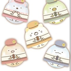 すみっこぐらし　ウーニーズの画像