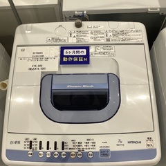【家電6ヶ月保証】HITACHIの2016年製　全自動洗濯機　7...