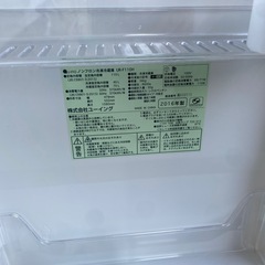 冷蔵庫の画像