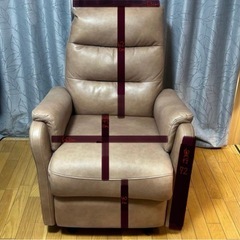 リクライニングチェアの画像