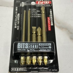 ☆値下げ☆O 2507-235 高儀 EARTH MAN 14.4V 充電式 2スピード ドリル&ドライバー DDR-144LiA 通電確認済み 中古美品の画像