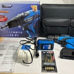 ハンマドリル ケース付き 日立工機 DH40SR 投げ掛ける