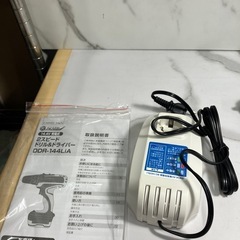 ☆値下げ☆O 2507-235 高儀 EARTH MAN 14.4V 充電式 2スピード ドリル&ドライバー DDR-144LiA 通電確認済み 中古美品の画像