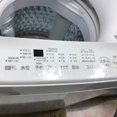 【安心の一年保証】5.0kg 全自動洗濯機 TOSHIBA 2024年製 【トレファク東浦和店】の画像
