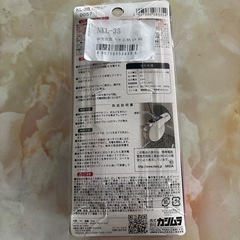 iPhoneハイパワー充電器新品の画像