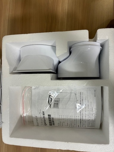 【美品】2024年製　kuraca スポットクーラー QNFSA-09 スポットクーラー QNFSA-09-WH 1台（直送品） - アスクル