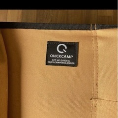QUICKCAMP フォールディングコット の画像